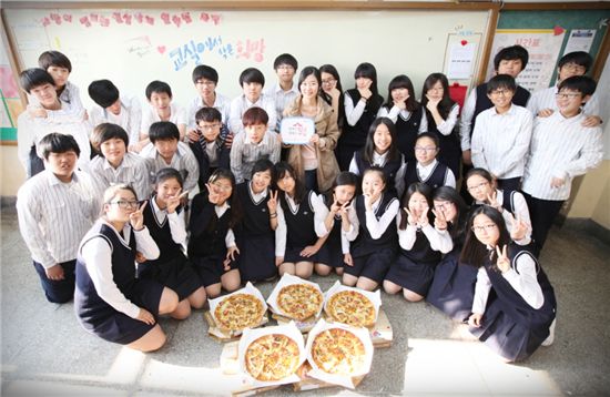 도미노피자, 학교폭력 예방 캠페인 '교실에서 찾은 희망' 후원