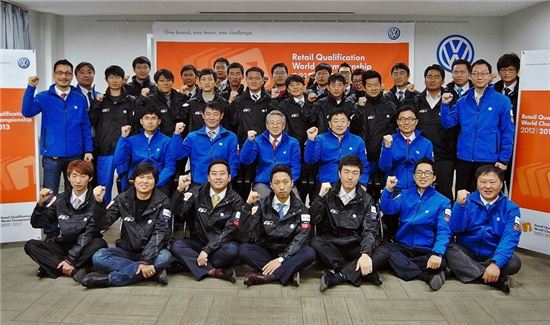 폭스바겐코리아, 서비스 기능 경진대회 월드 챔피언십 한국대표 선정