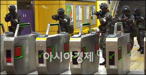 [포토]광나루역, 테러대비훈련