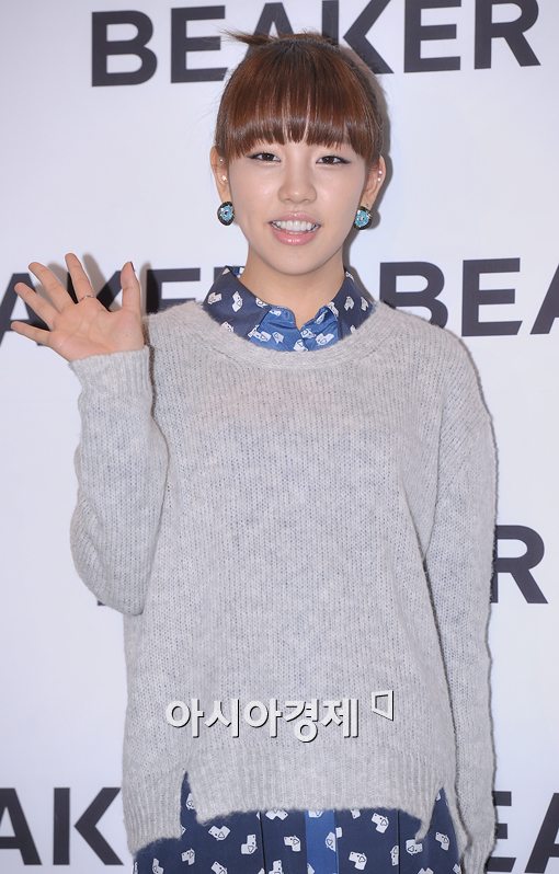 [포토]백아연 '깜찍하네'