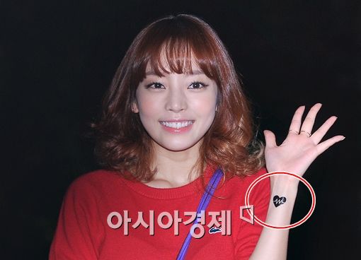 구하라 하트 문신, '관심 폭발'… "'연인' 용준형 위한 것?"