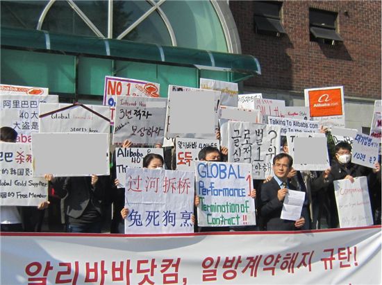 국내 중소기업 홍콩 원정시위 나서는 까닭은
