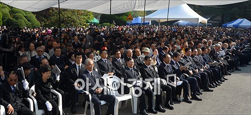 [포토]박정희 전 대통령 33주기 추모식