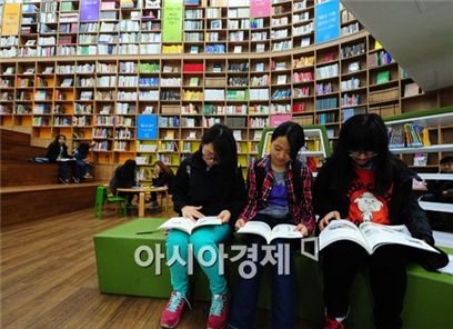 [포토]서울은 책 읽는 중