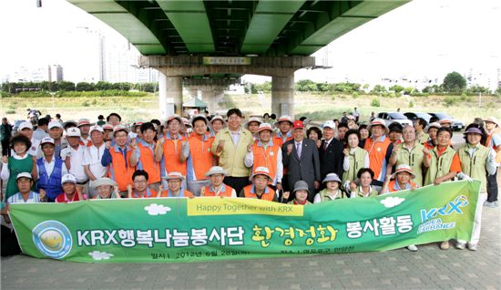 출산 챙기는 거래소?