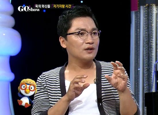 이상한 과거 공개한 '조재윤' 끝까지 '반전'