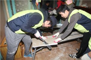 삼양그룹, 저소득층 가정에 나눔 실천