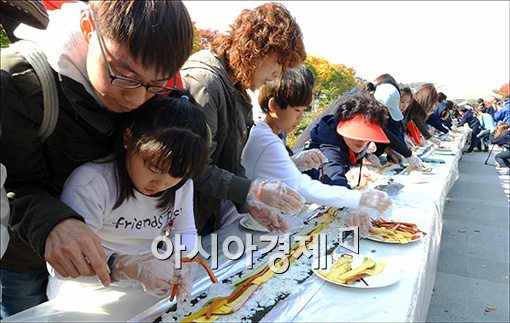 [포토]36.5m 대형 김밥 만들기