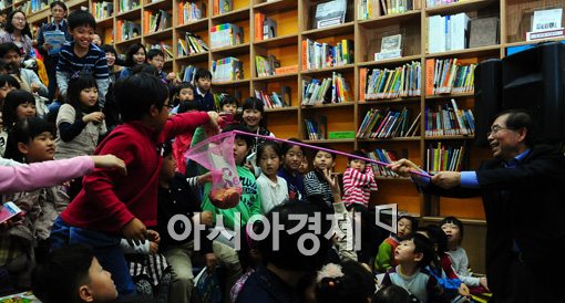 [포토]붕어빵 주세요