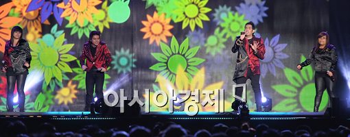 [포토]K-POP 월드페스티벌 페루팀이 부르는 '드림하이'