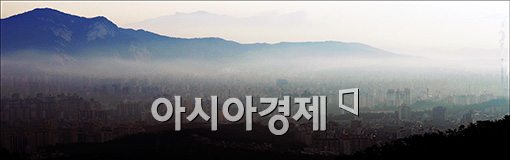 [포토]운무에 갇힌 서울
