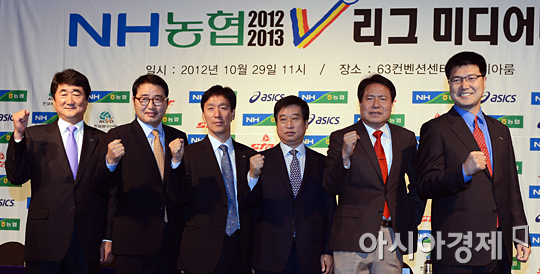 [포토] V리그 남자부 미디어데이 '우승을 향해'