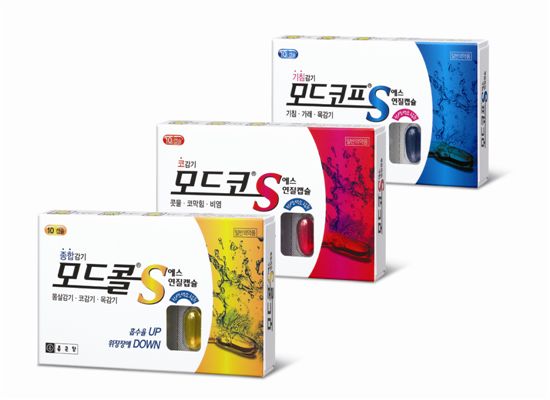 [환절기건강도우미]부작용 줄인 액상형 연질캡슐 감기약