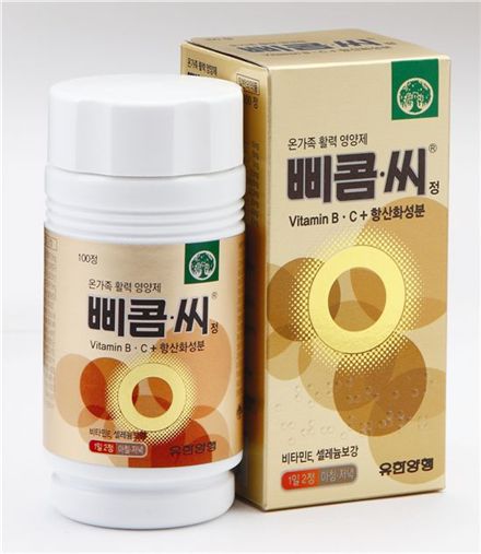 [환절기건강도우미]필수영양소 비타민B, C로 면역력 강화