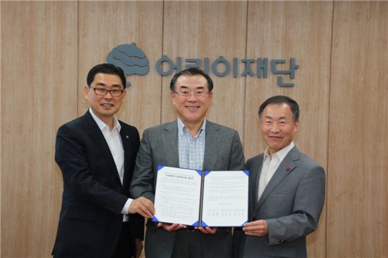 삼성BP화학, 울산지역 아동 문화예술교육 지원