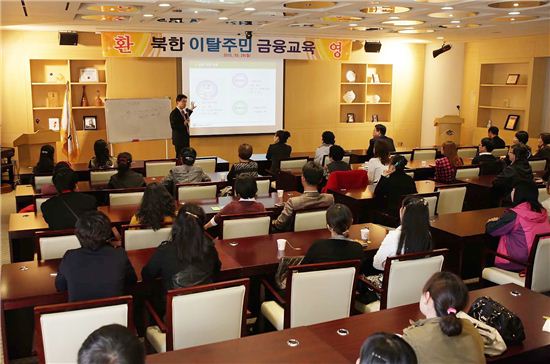대구은행, '임직원 재능기부' 금융교육 활발 