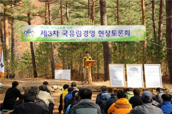 등산복 차림으로 산림현장 찾는 이돈구 산림청장 