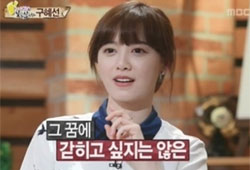 고군분투 유재석, 갈팡질팡 <놀러와> 