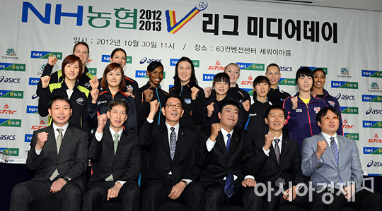 [포토] 여자배구 많이 사랑해주세요