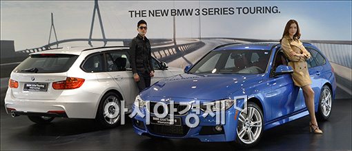 [포토]BMW 3시리즈 투어링 출시