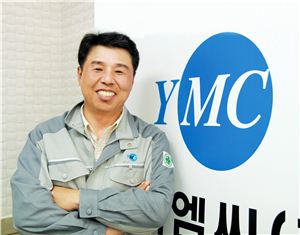 이윤용 와이엠씨 대표 "2014년까지 매출액 1000억 기업으로 성장"