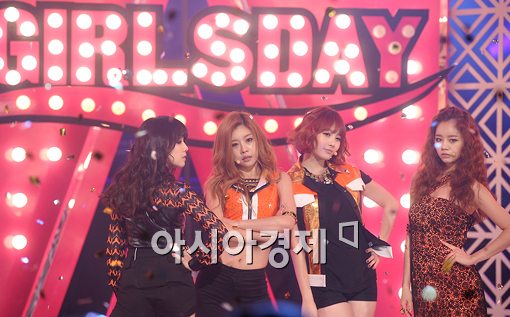 [포토]'4人4色' 걸스데이