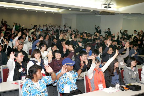 LG유플러스, 아태 장애청소년 위한 글로벌 IT대회 연다 