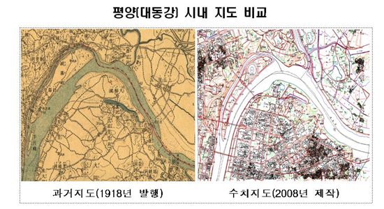 북한 땅 정밀지도 일반인에 공개