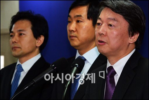 [대선포토]안철수 후보, 사법개혁 10대 정책 발표