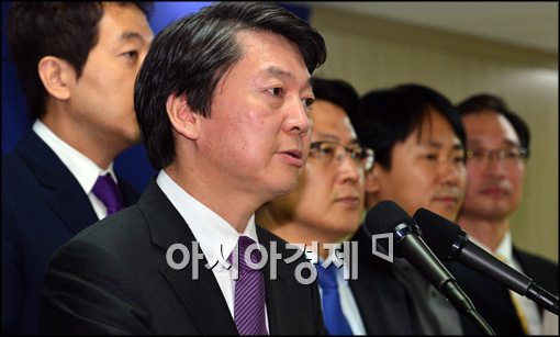 [대선포토]사법개혁안 발표하는 안철수 후보