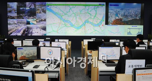[포토]서울안전통합상황실 개소
