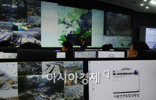 [포토]서울의 모든 상황을 한 눈에