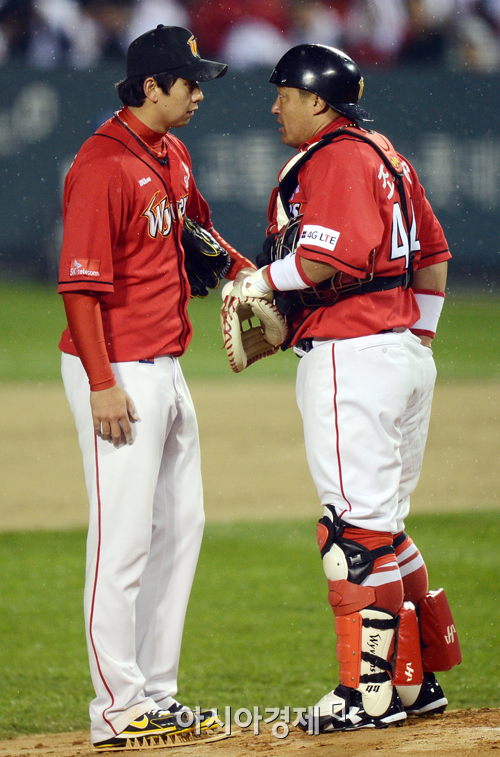 [포토] '비 오는데 괜찮겠니'