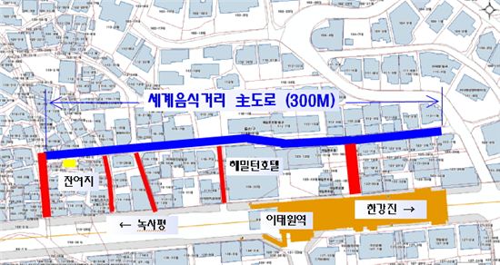 이태원 특화거리 위치도 