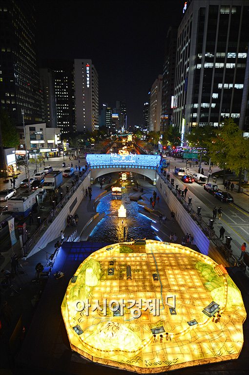 [포토]서울 등축제를 밝히는 화려한 불빛