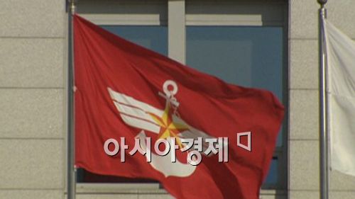 군, 6ㆍ25 전쟁 도발 주체 '남침'에서 '북한의 남침'으로