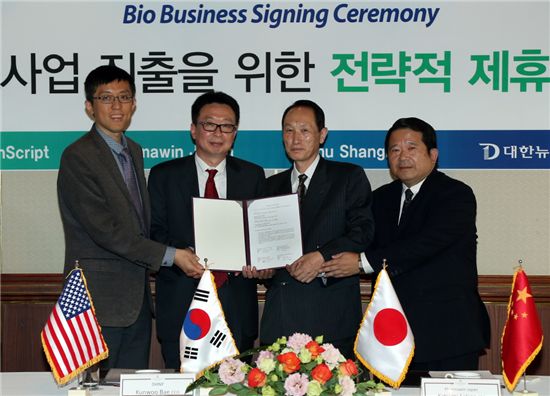 대한뉴팜, 프로틴A 국내 공급 추진