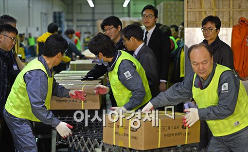 [포토]수능 문답지 전국 배포 시작