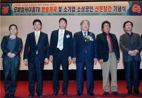 장태령 영화감독, 한국 경제 신문사 편집위원 위촉 