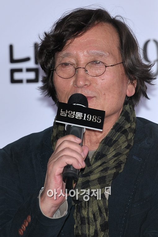 [포토]'남영동1985' 소개하는 정지영 감독