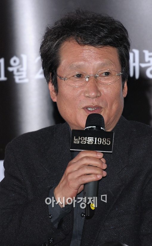 [포토]'남영동1985' 문성근 "총선 떨어져 출연했다"