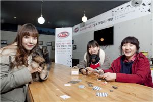 네슬레 퓨리나, 반려가족을 위한 '펫밀리' 캠프 진행