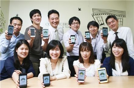 티모넷, ‘모바일 티머니’ 충전액 월 100억 돌파