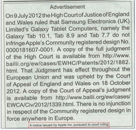 ▲애플이 영국 가디언 11월5일자에 게재한 2차 사과문. 하단에 "법원 판결에 따라 애플이 하는 광고입니다(A notice issued by Apple Inc. pursuant to court ruling)"라는 문구가 추가됐다.