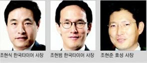 "2~3세들 앞세울까"··· 회장님들의 고심