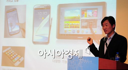 ▲최우형 삼성SDS 금융IT선진화팀 팀장