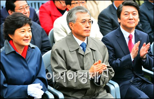 [포토]박수치는 세명의 대선후보들, 박근혜-문재인-안철수