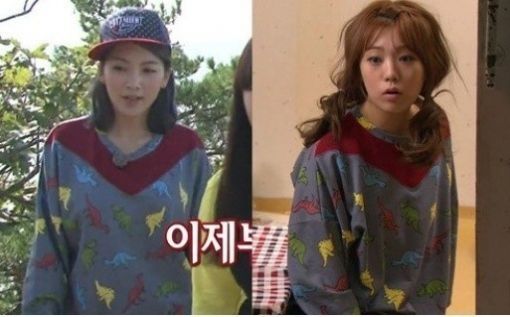 강지영 리지, 같은 옷 다른 느낌 '막내들의 패션대결?'