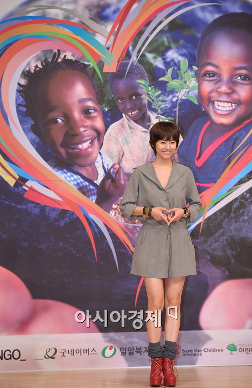 [포토]'사랑전도사' 서유정