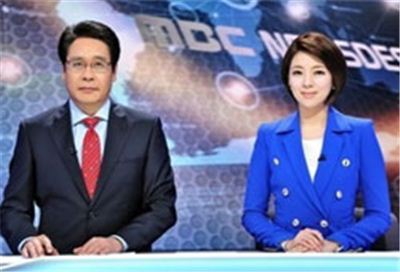 ▲MBC 파업 정당.(출처: MBC 뉴스 캡처)